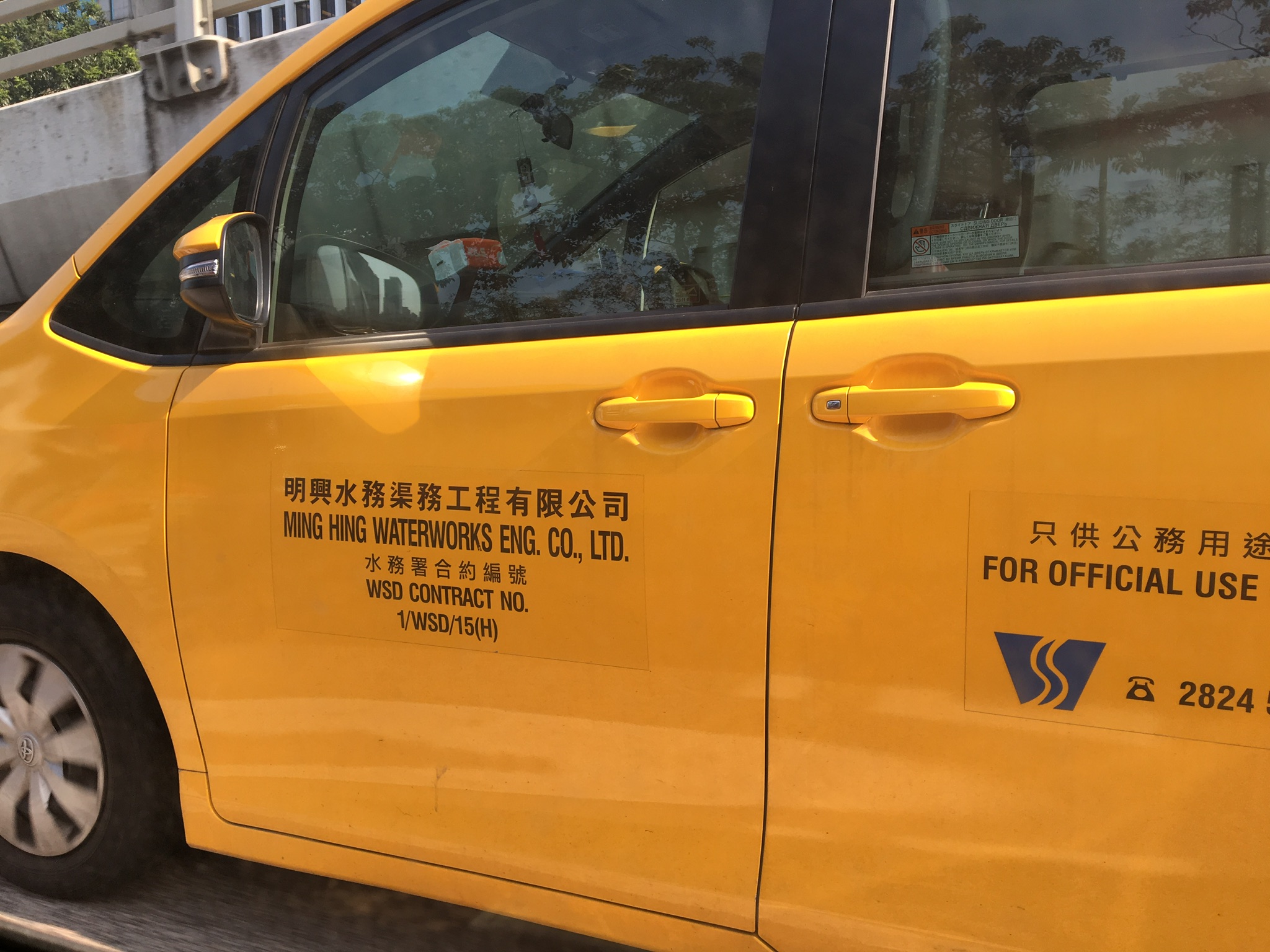 46823156-70A8-481D-9776-1B8C891A5AB2